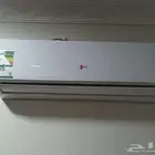 مكيف MTC طن ونص