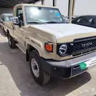 شاص سلق ديزل تمتيك 2025