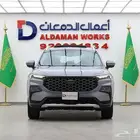 فورد تيريتوري تيتانيوم بلس موديل 2025