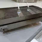صاج (قريل)