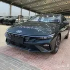 النترا فل كامل 1500 -رمادي- وارد الصين.