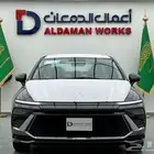 هيونداي سوناتا كمفورت 2025 - كاش و اقساط
