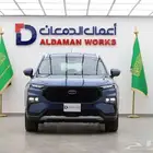 فورد تيريتوري امبيانتي 2025 كاش واقساط