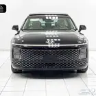 أزيرا كاليجرافي 2025- 189750 ريال شامل الضريبة