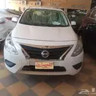 نيسان صني 2020