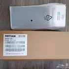 جهاز نقاط بيع POS