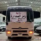تويوتا كوستر 23 راكب ديزل اوتوماتيك موديل 2025 كاش وتمويل