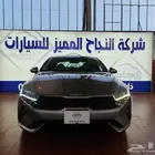 كيا k5 2023