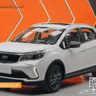 جيلي GX3 برو فل 2025 تمويل ميسر
