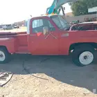 للبيع جمس حوض 77 نظيف