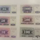 عملات ورقيه للبوسنه