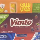 عصير