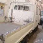 ديانة غمارتين كيا
