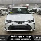 كورولا 1.5 مطور جنوط ابيض بنزين 2025 اقل سعر كاش واقساط