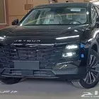 جيتور داشينج كمفورت 2025 _ كاش _قسط _اسعار مميزه