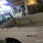 ونيت نقل عفش الدمام