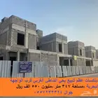 دبلكسات عظم للبيع بحي الشاطئ الغربي الدمام