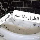جاكوزي للبيع
