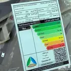 هوندا سيتي ستاندر موديل 2025