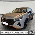 دونج فينج شاين 2025 نص فل