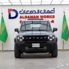 جيتور T2 لكجري موديل2025