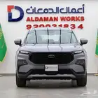 فورد تيريتوري امبيانتي موديل 2025 (كاش أقساط)