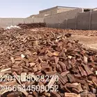 حطب افريقي مستورد