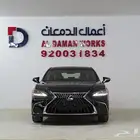 لكزس ES350 CA بريمي 2025