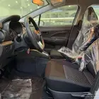 نيسان صني