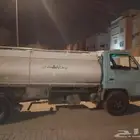 سوزو