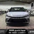 كامري E ستاندر تيتانيوم بنزين 2025 اقل سعر كاش واقساط