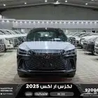 لكزس RX 350 بي بي رمادي بنزين 2025 اقل سعر كاش واقساط