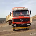 عدد 2 رووس تريلانت مرسيدس مع صندق