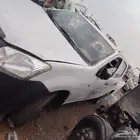 وانيت