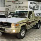 شاص 2016 فل كامل ونش دفلك