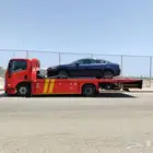 سطحه الرياض جدة جميع انحاء المملكة
