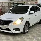 صني 2020 نص فل