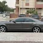 CLS قمه بالنظافه