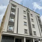 شقة تمليك في ارقى احياء مكة