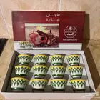 طقم فناجين قهوة السيف