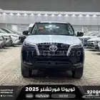 فورتشنر بدون دبل اسود بنزين 2025 اقل سعر كاش واقساط