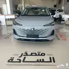 شانجان يونى اس 2026-اسعار خاصه للكاش والتمويل