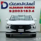 فورد توروس امبيانتي 2025