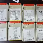 الدمام القطيف