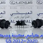 كراسي مكينة لكزس اصلي جديد LEXUS GS 2012-2020