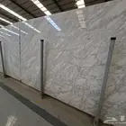 رخام طبيعي كالاكاتا إيطالي