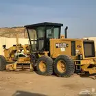 قريدر 2010 للبيع
