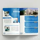 هل تحتاج إلى مصمم جرافيك احترافي لمشروعك  أنا هنا لمساعدتك