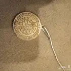 تبوك