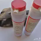 طفاية سيارة امريكيه قديمة تراث